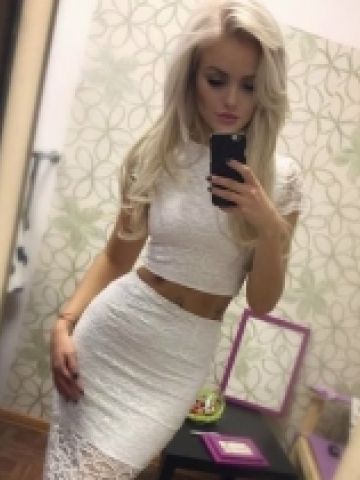 Ася