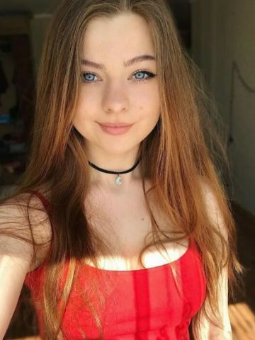 Лина